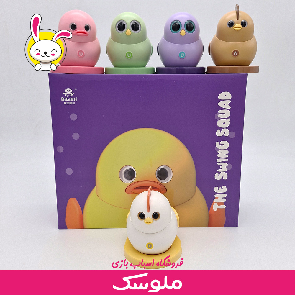 اسباب بازی جوجه باتری خور 602004